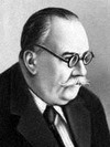 мазь Вишневского мазь Вишневского
